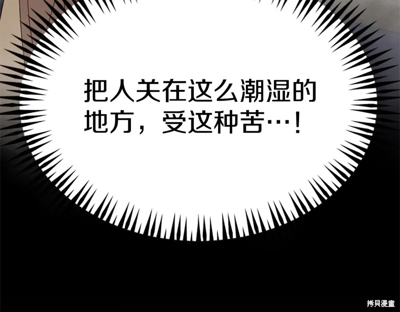 第558页