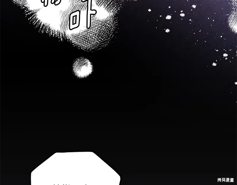 第384页