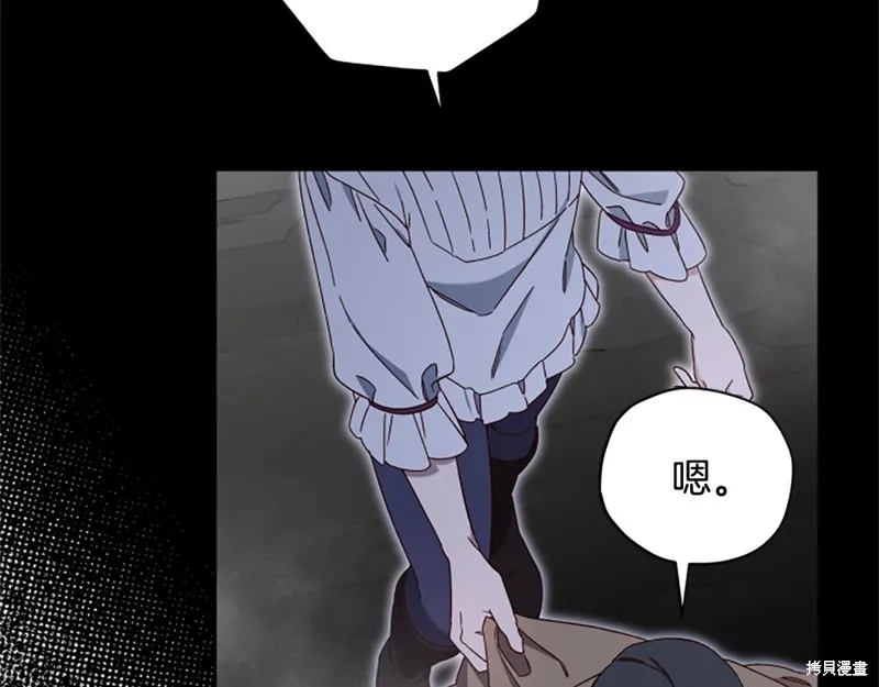 第270页