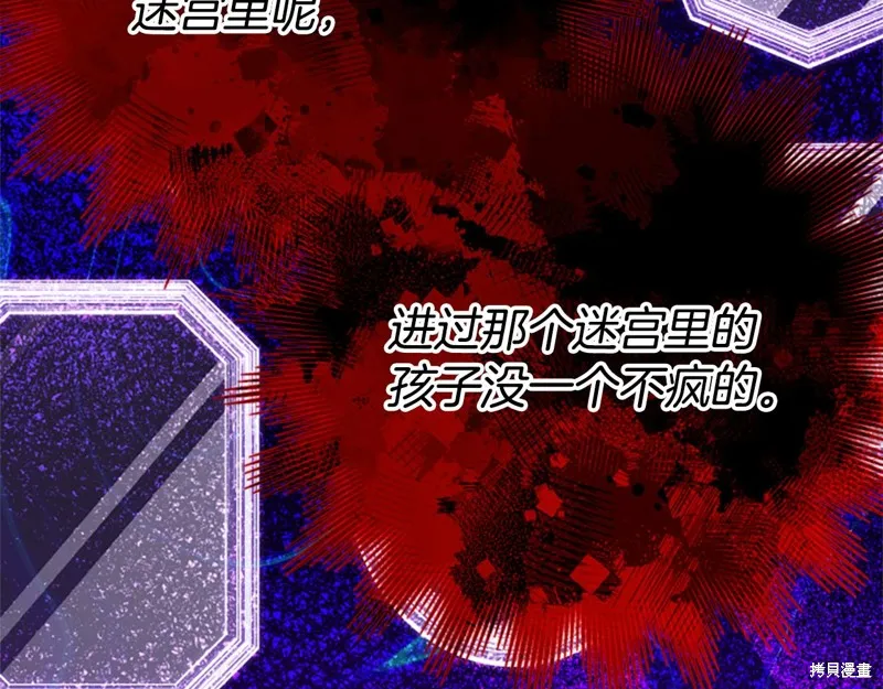 第450页