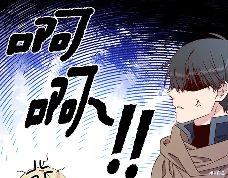 第483页
