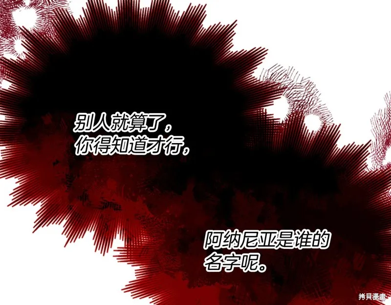 第363页