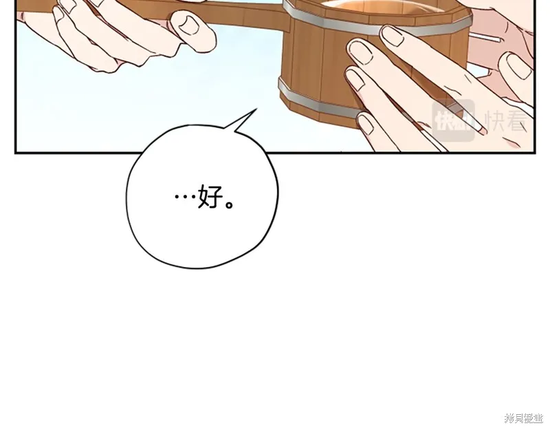 第246页