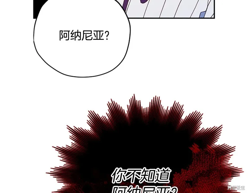 第354页