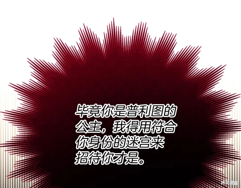 第459页