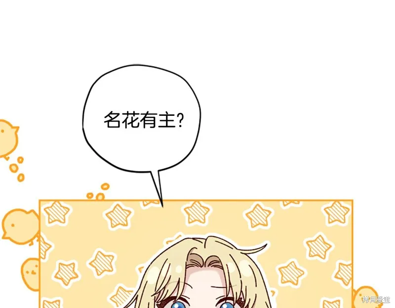 第417页