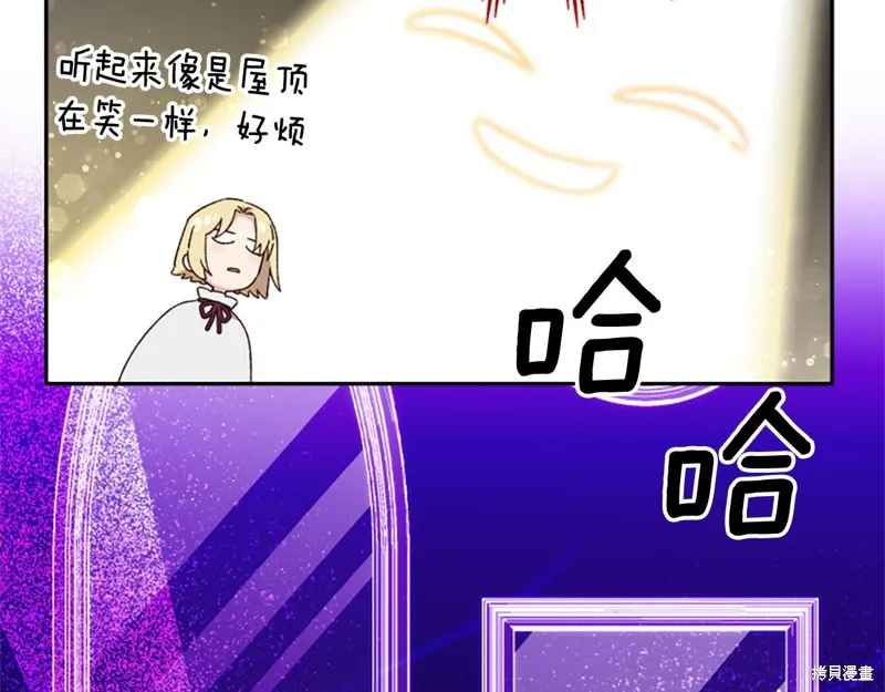 第444页