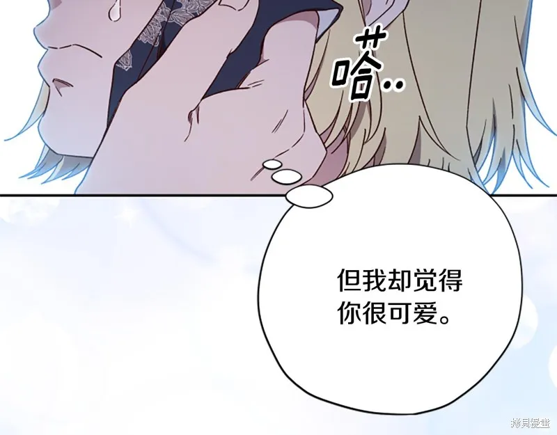 第513页