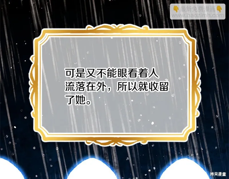 第327页