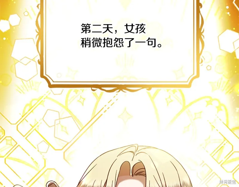 第342页