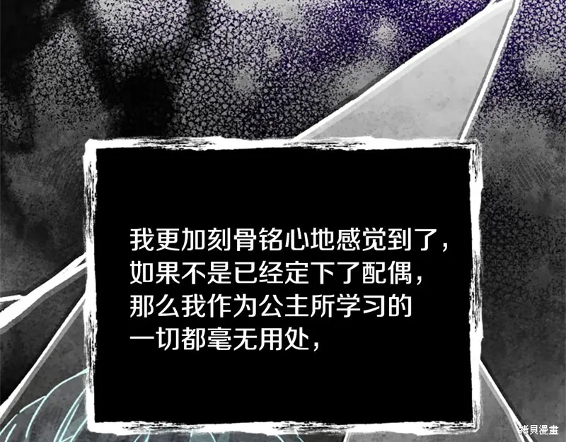 第444页