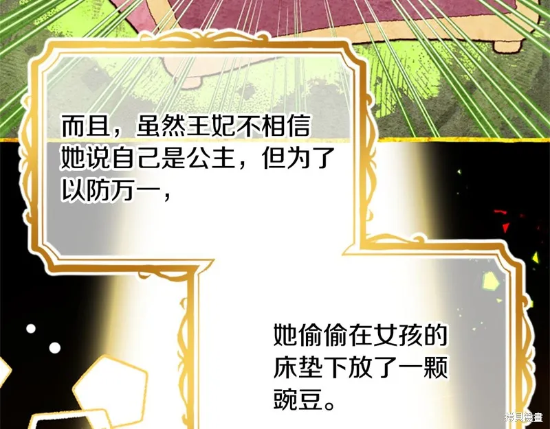 第336页