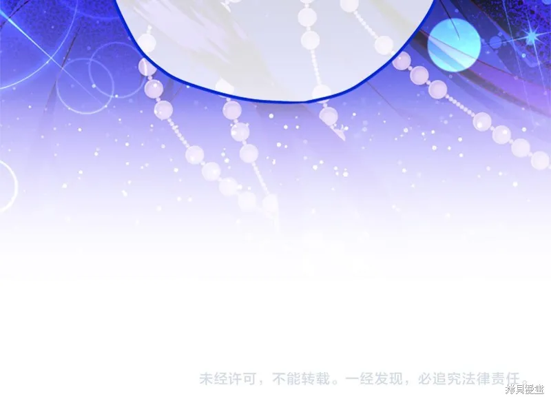 第561页