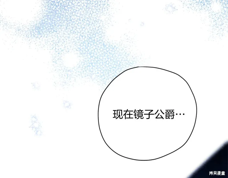 第417页