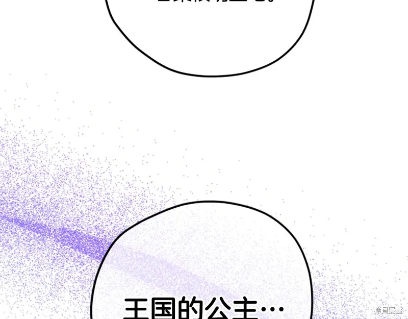 第597页