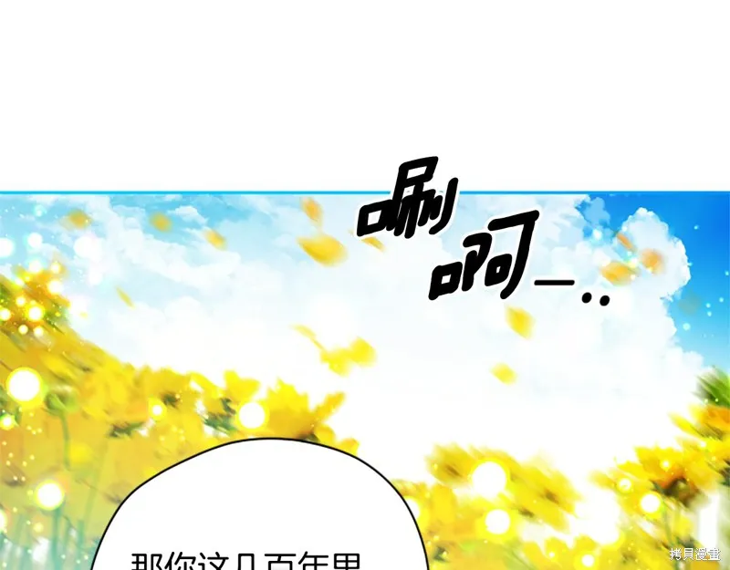 第645页