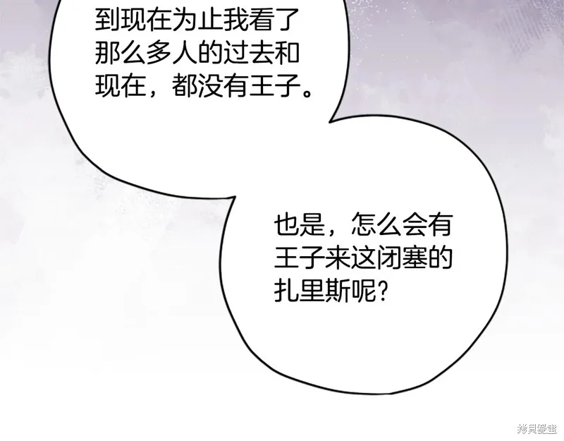 第642页