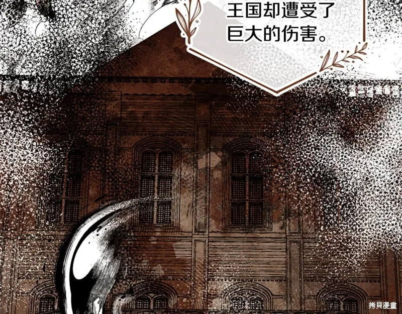 第387页