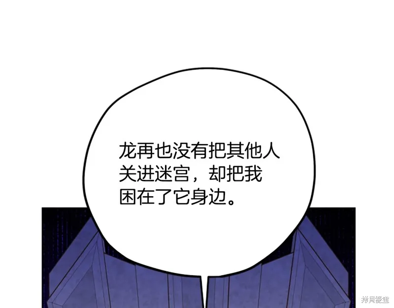 第606页