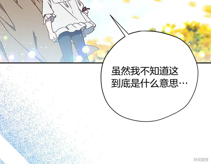 第288页
