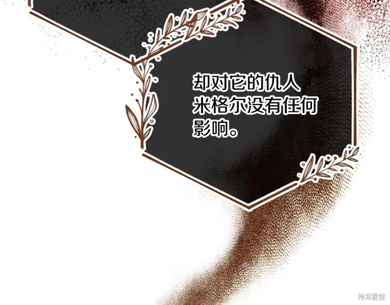 第531页