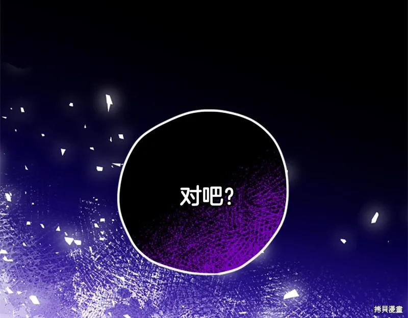 第678页