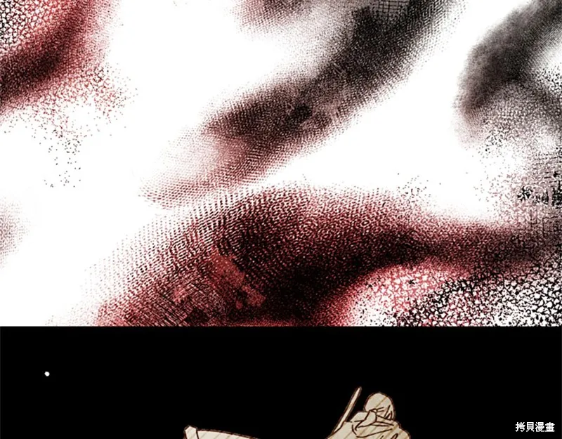 第525页