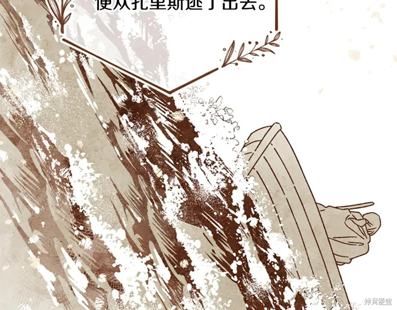 第504页