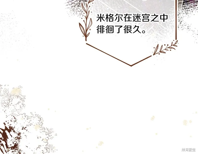 第498页
