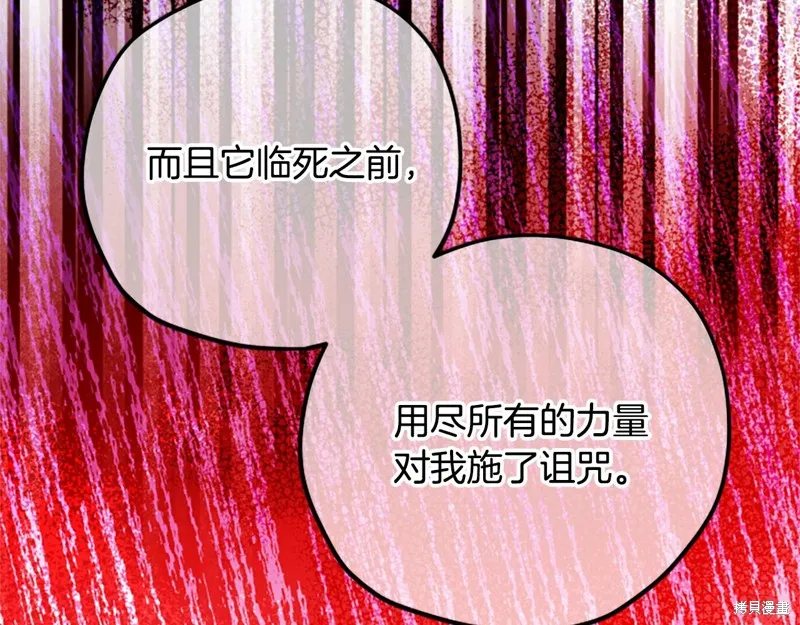 第615页