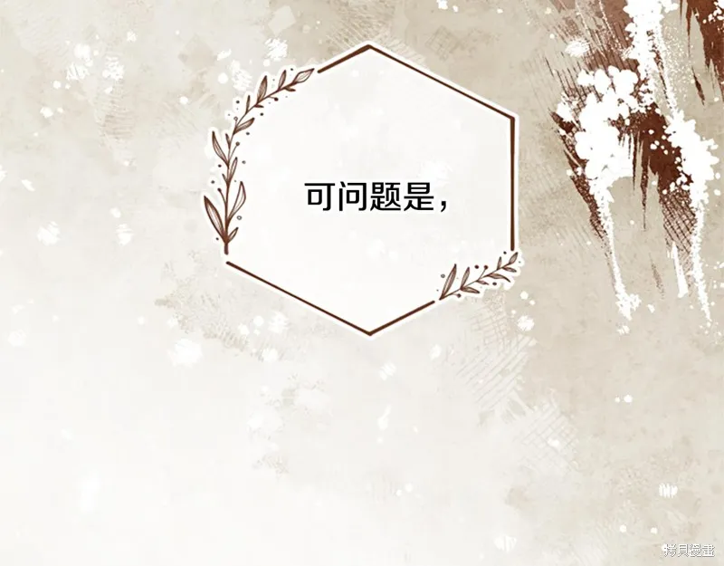 第510页