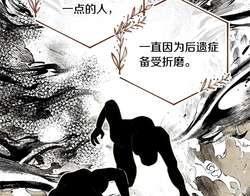 第396页