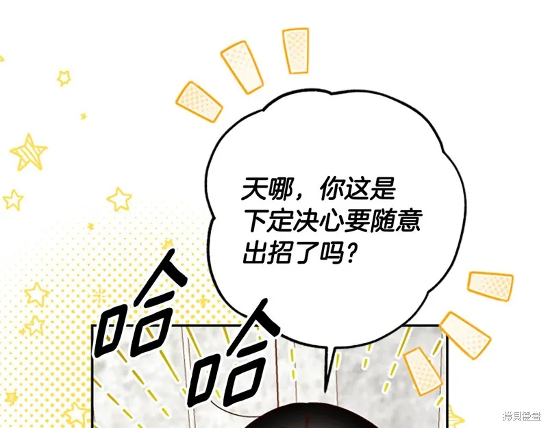 第276页