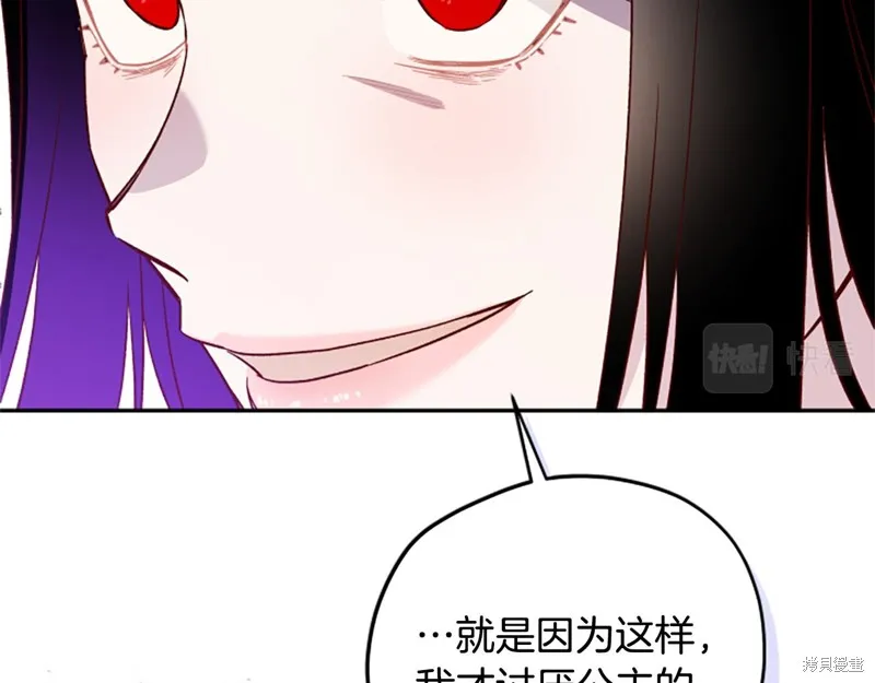 第297页