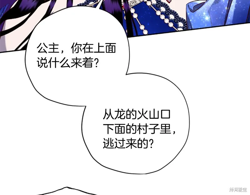 第252页