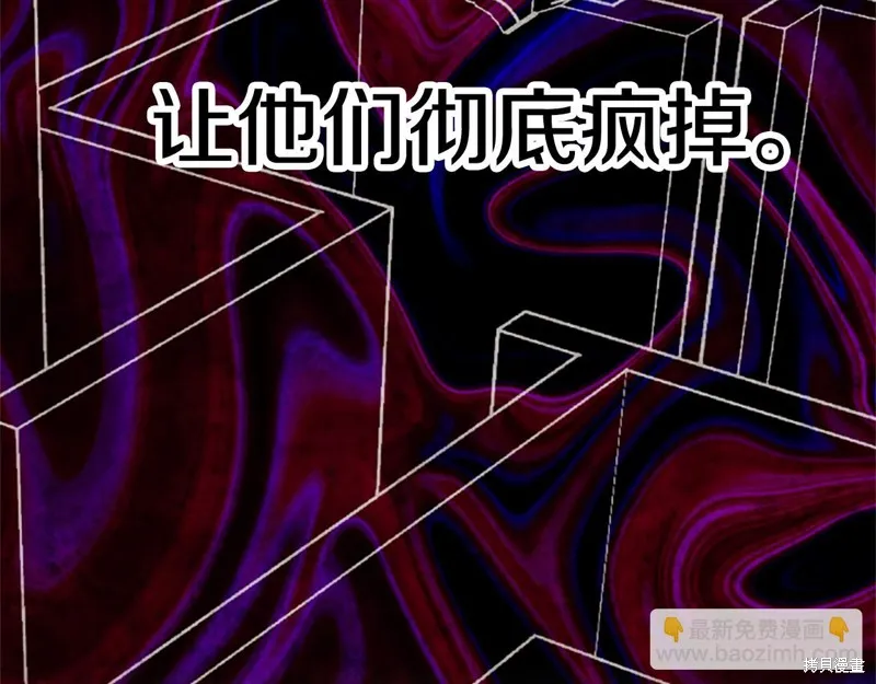 第573页