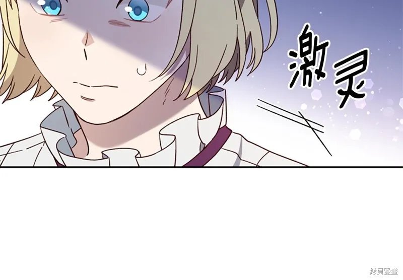 第201页