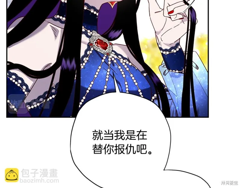第216页