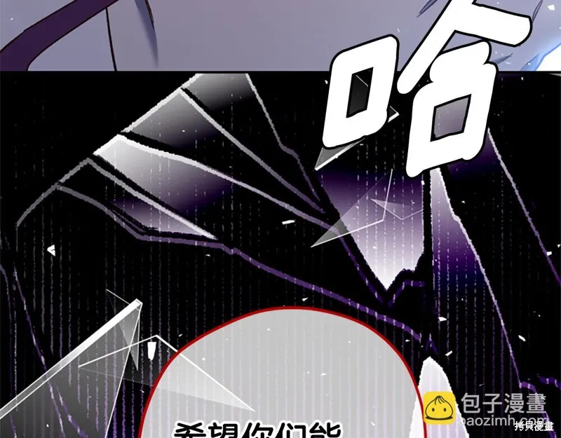 第474页