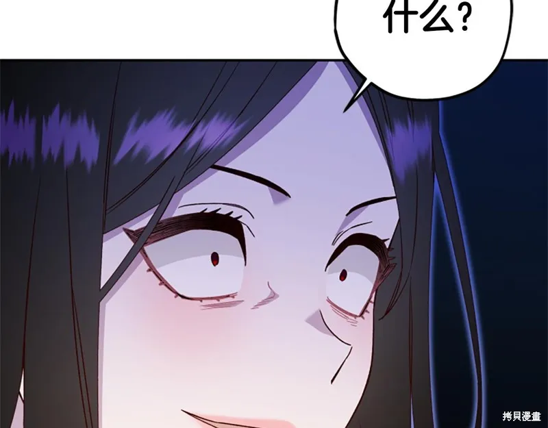 第228页