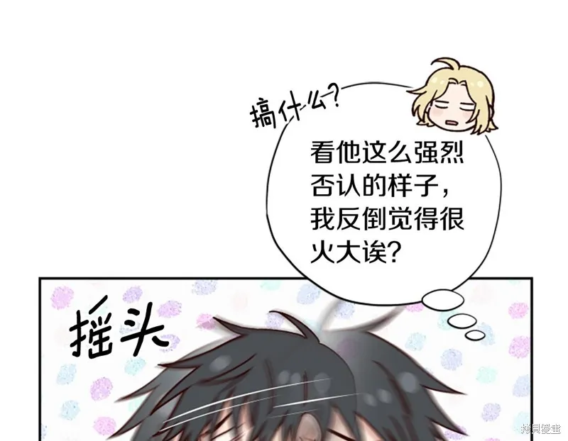 第291页