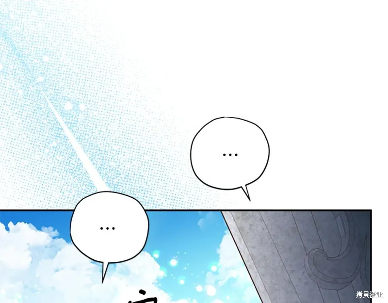 第348页