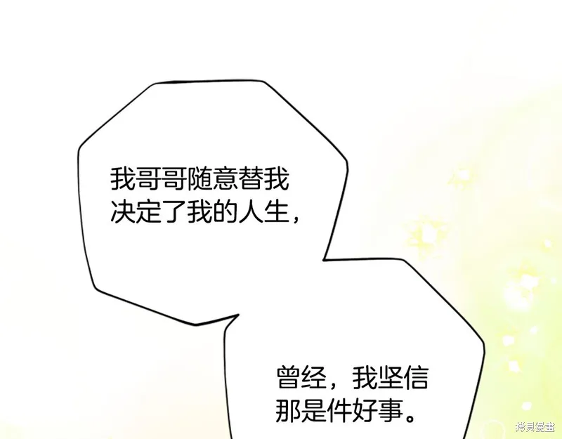 第249页