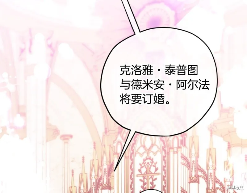 第225页
