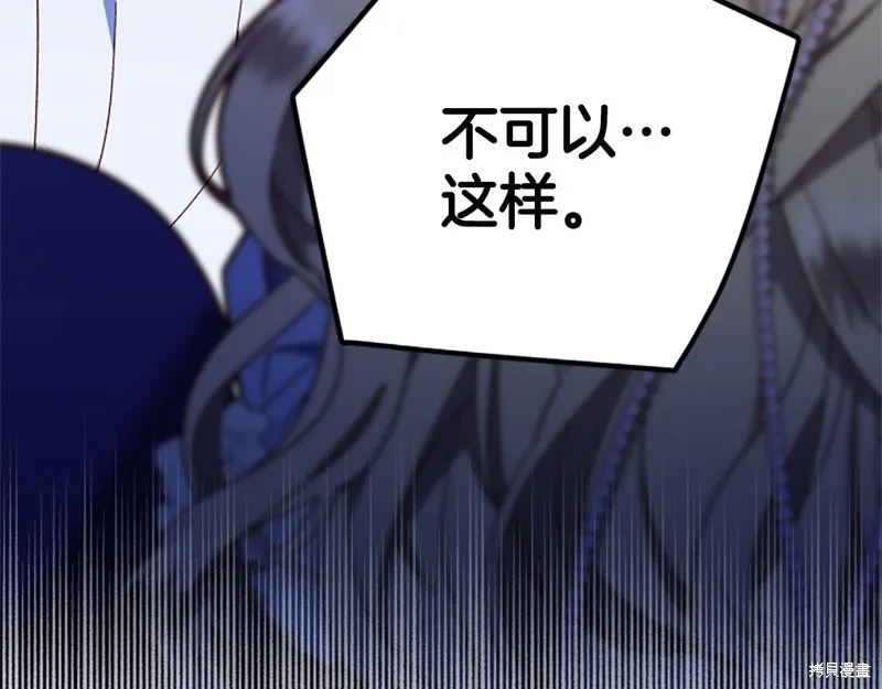 第258页