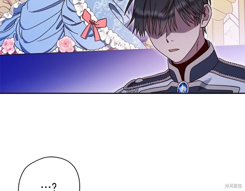 第237页