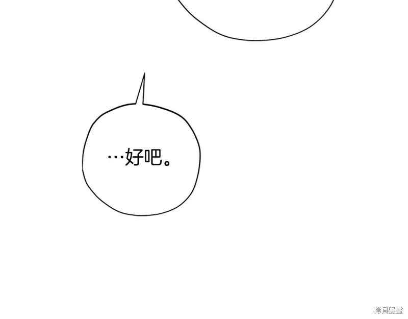 第387页