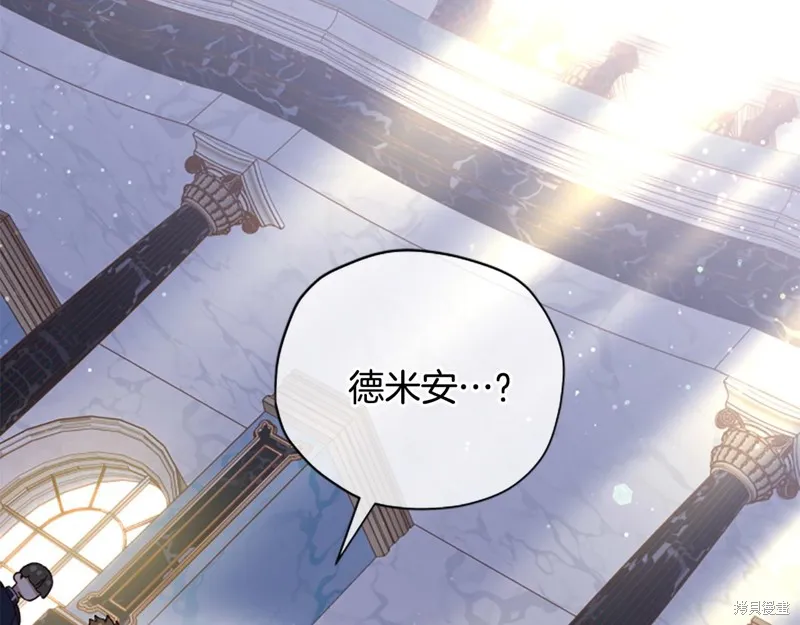第336页