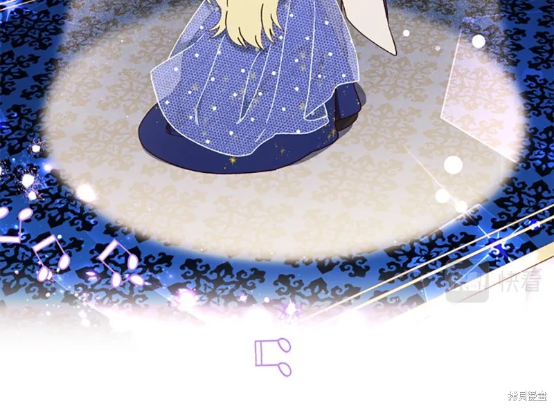 第243页