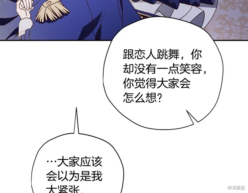 第294页